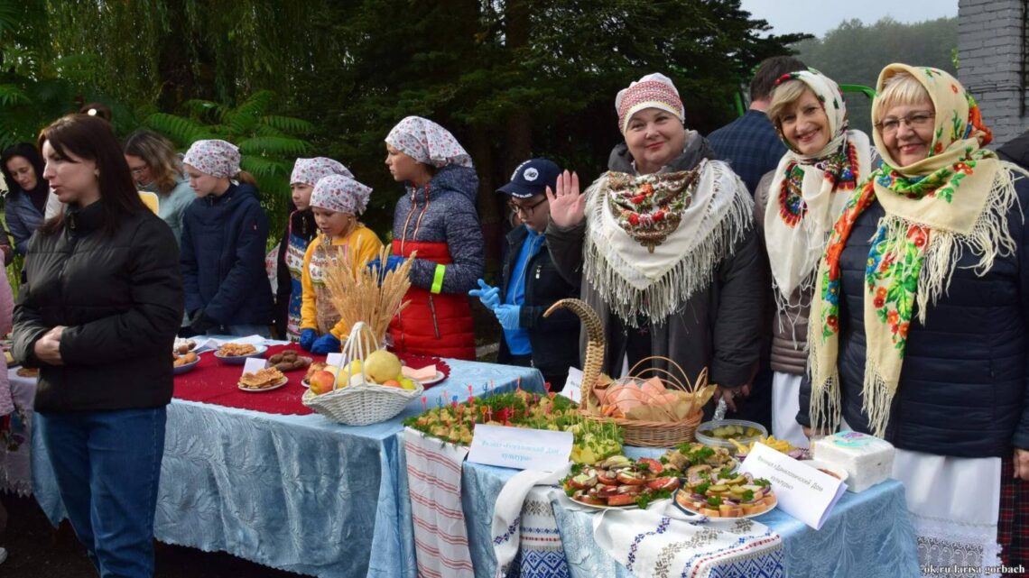 «Казлоўшчынскiя прысмакi»