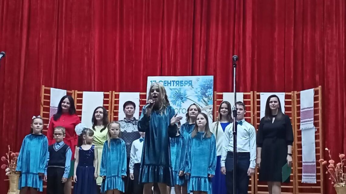 «В единстве народа- великая сила!»
