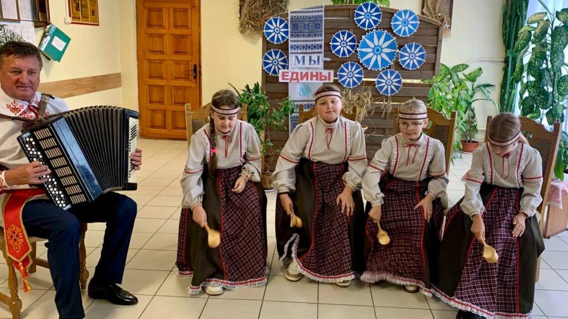 «Мы едины — мы непобедимы»