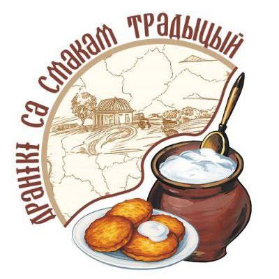 ‼️ДРАНІКІ СА СМАКАМ ТРАДЫЦЫЙ:ДЗЕНЬ ДРУГІ‼️