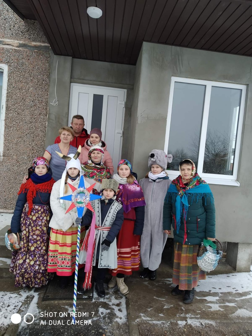 «Калядная казка»