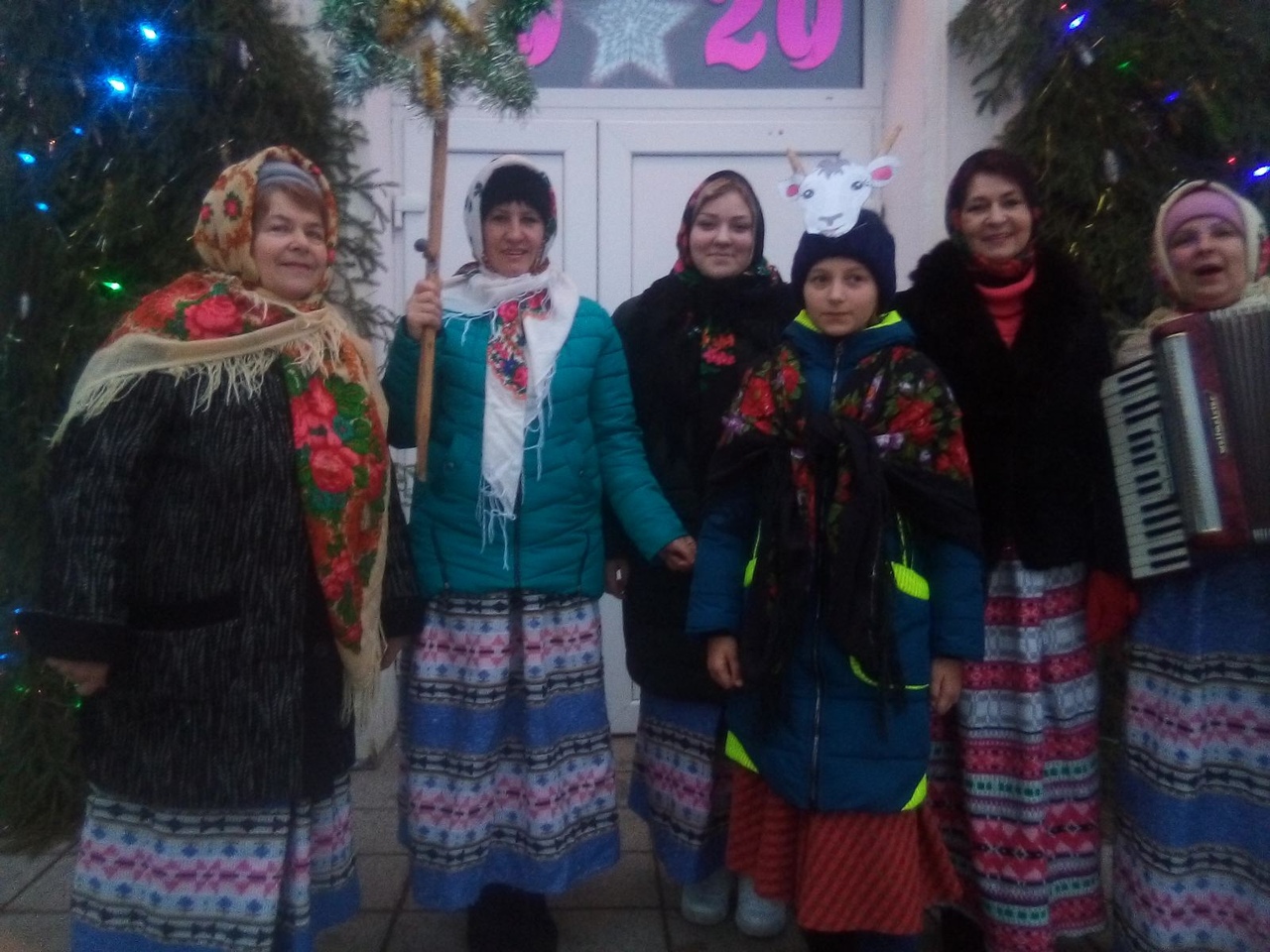 «Добры вечар, шчодры вечар»