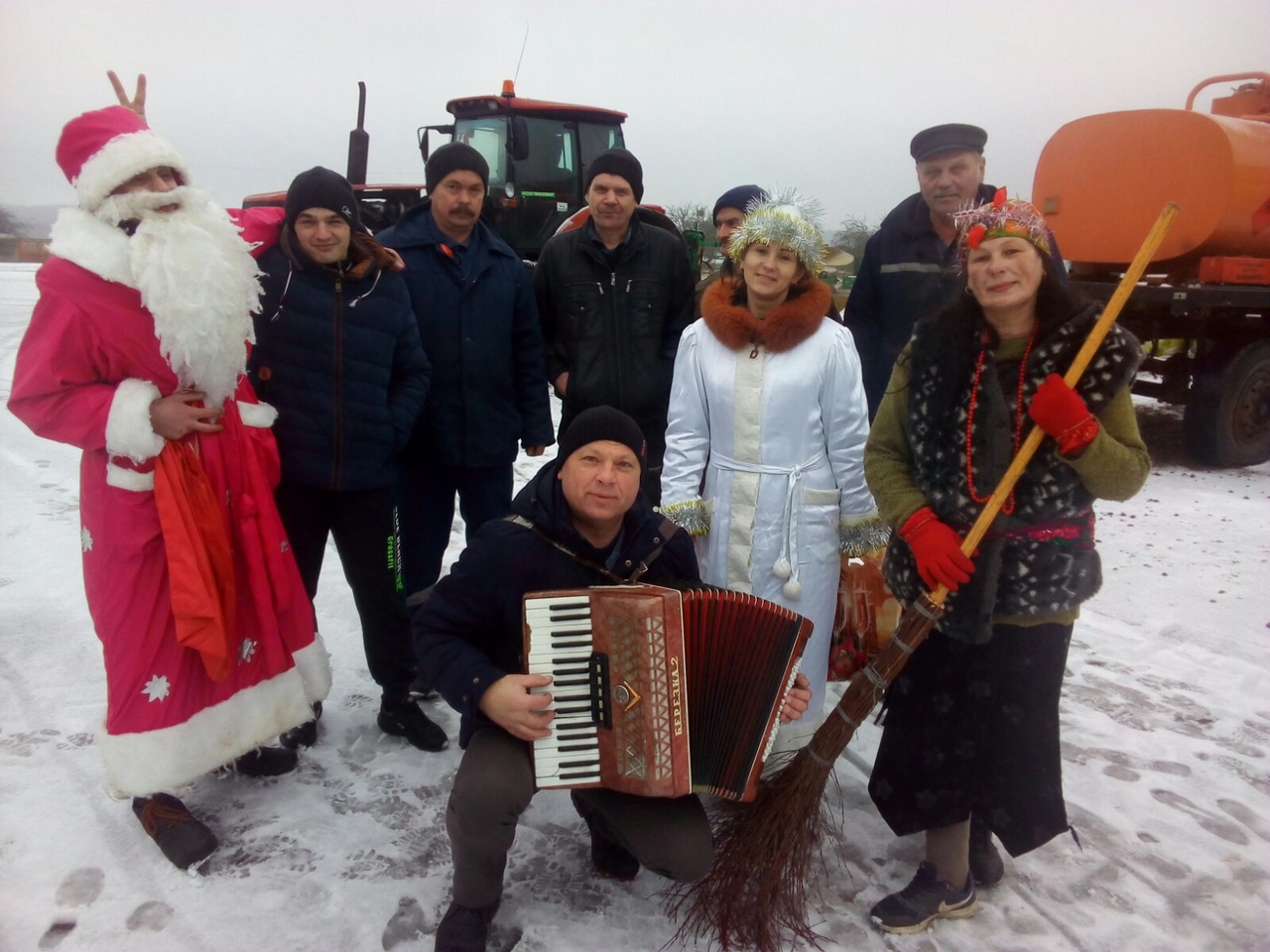 «С Новым годом!»