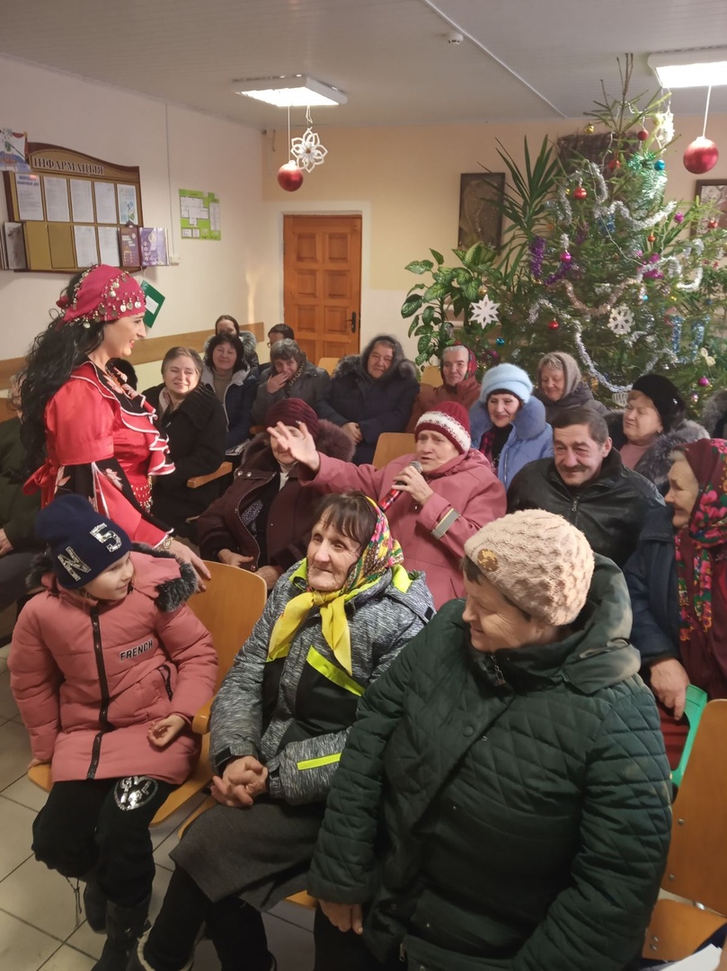«С Новым годом и Рождеством!»