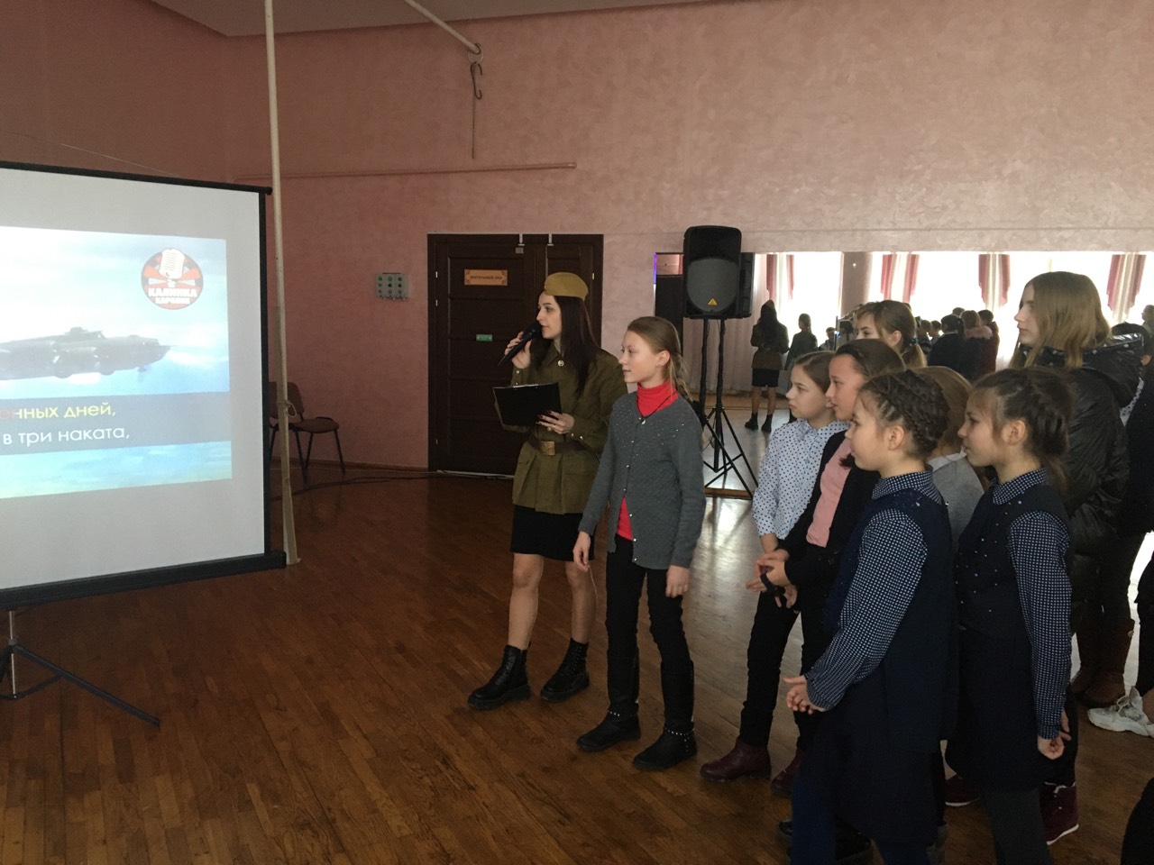 Вечер караоке «Песни фронтовые…»