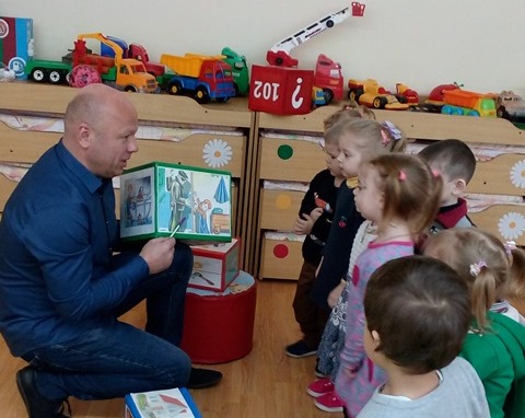 «Азбука безопасности»