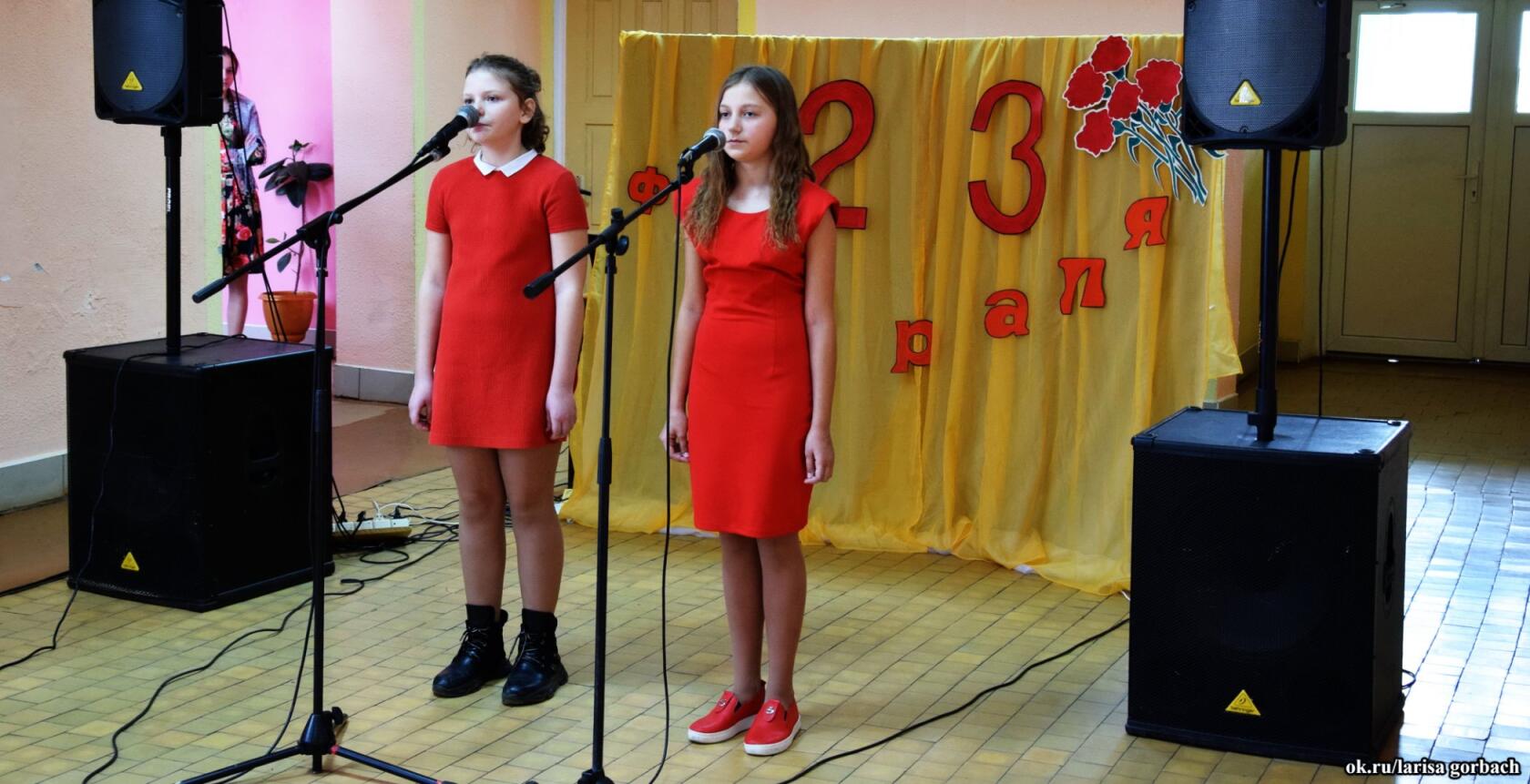 «Служим Отечеству!»
