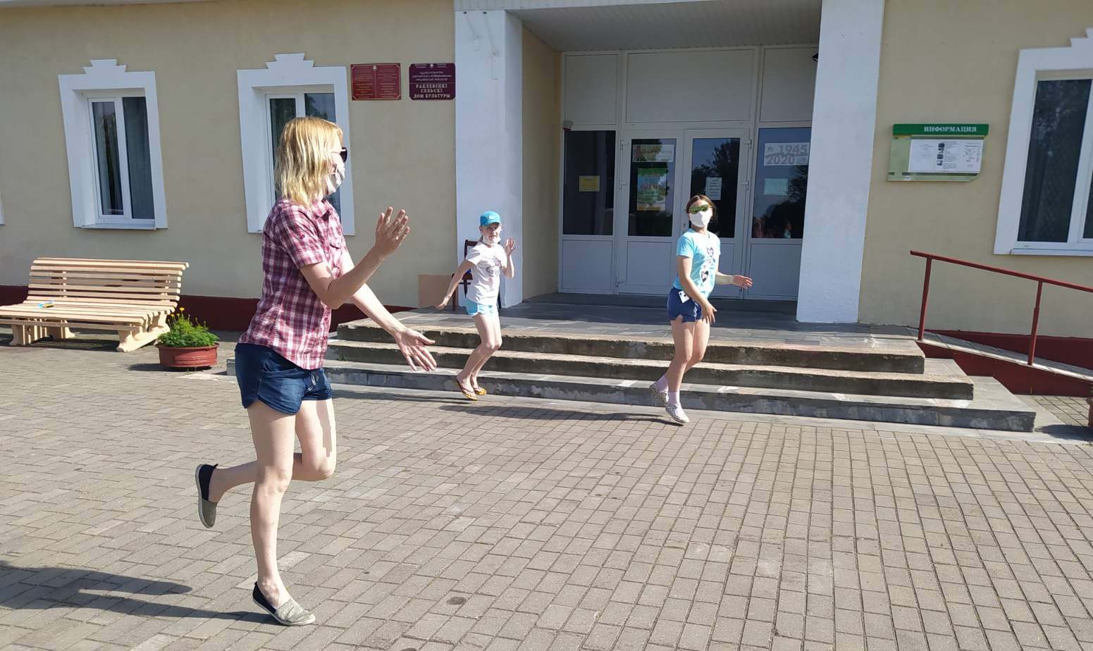 Флешмоб «GipnoDance»