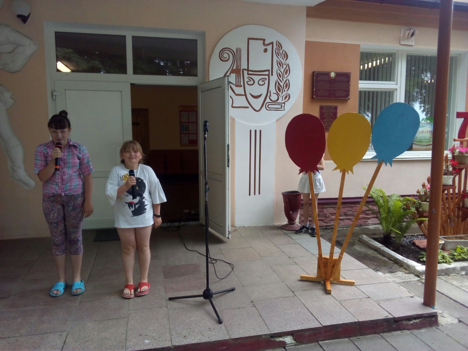 «Kinder град» приглашает