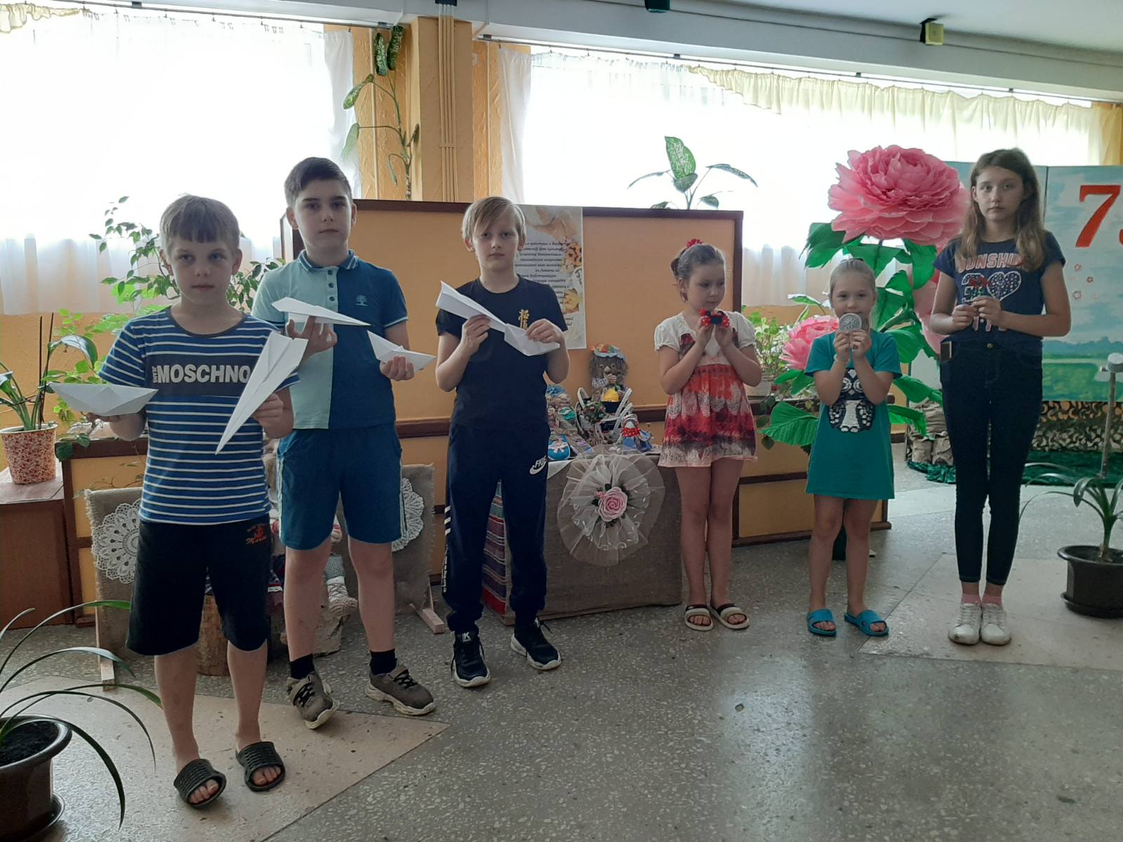 «Попробуй удиви!»