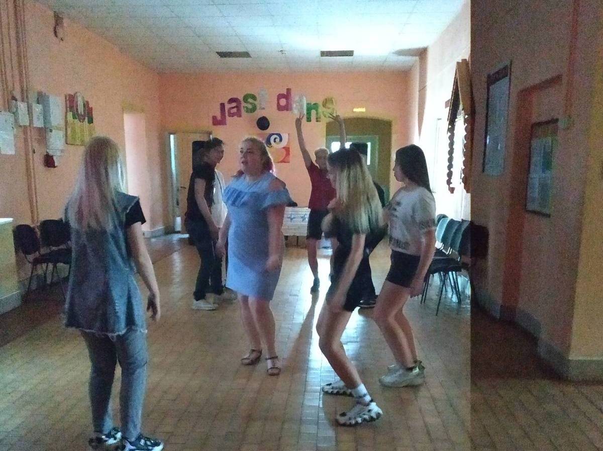 «Мы молодые»