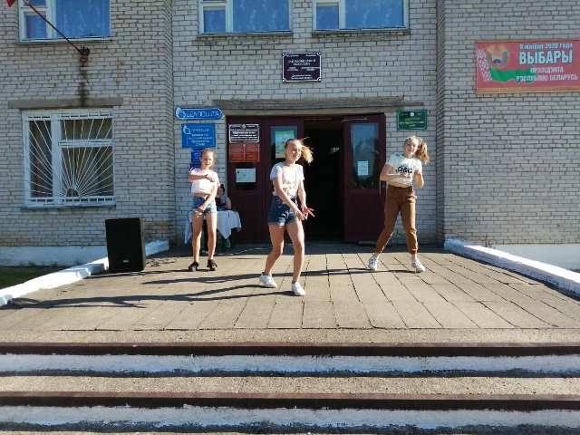 «Творческая молодёжь и успех»
