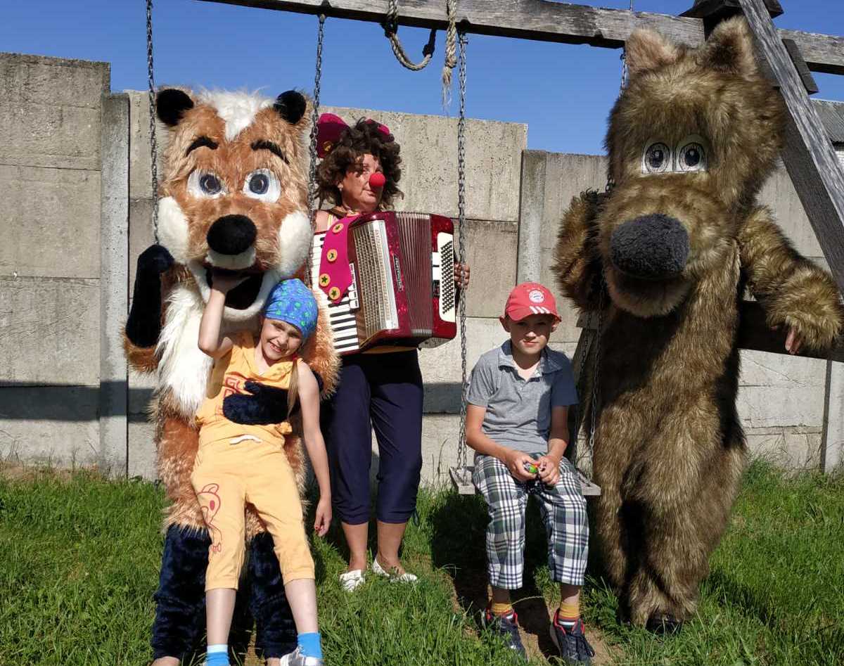 «С Днём рождения»