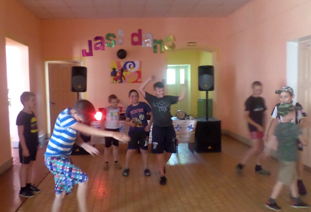 «Когда всем весело»