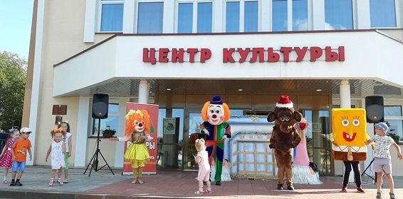 «Твои друзья всегда с тобой!