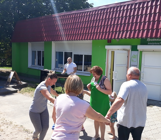 День веселых затей