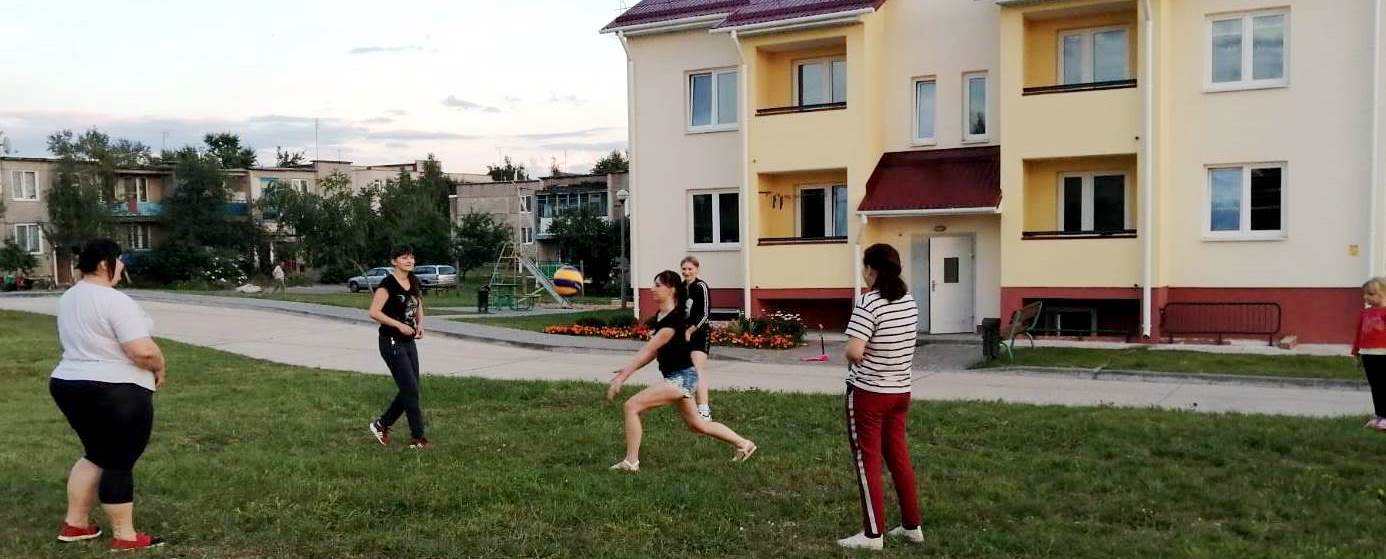 «Территория Здоровья»