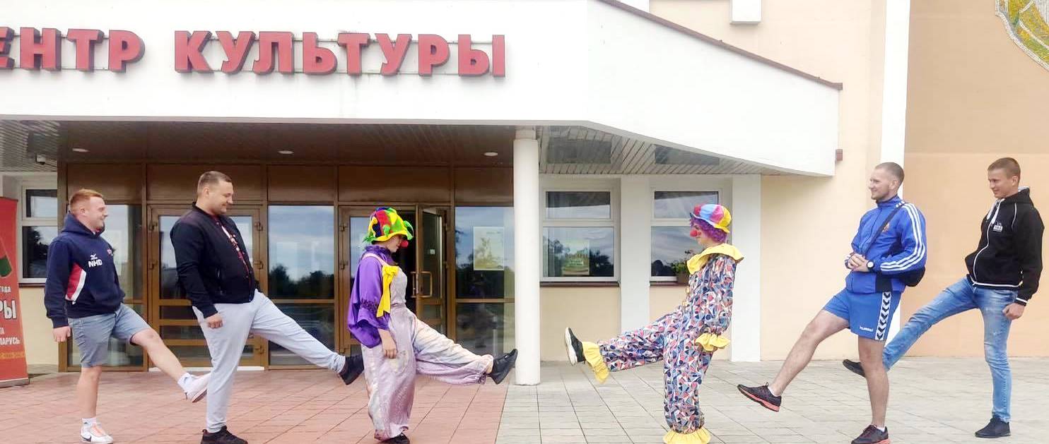 «Диско — FANTASY»