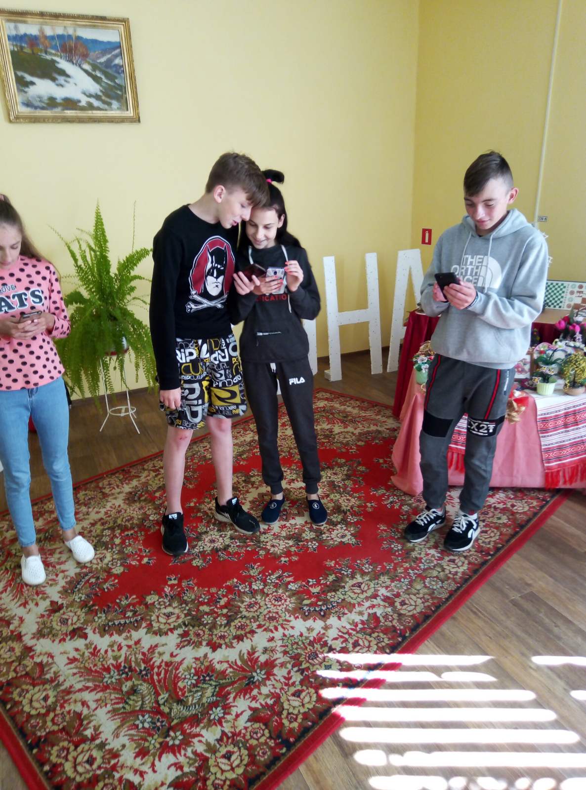 Квест-игра «Найди подарок»
