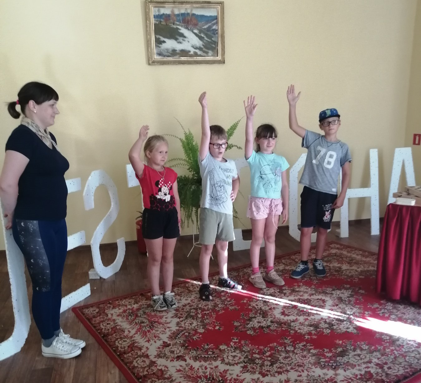 «Qvest зона»