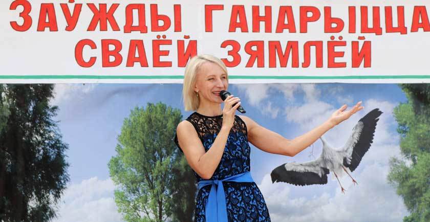 “Маёй сілы крыніца – родны край Беларусь