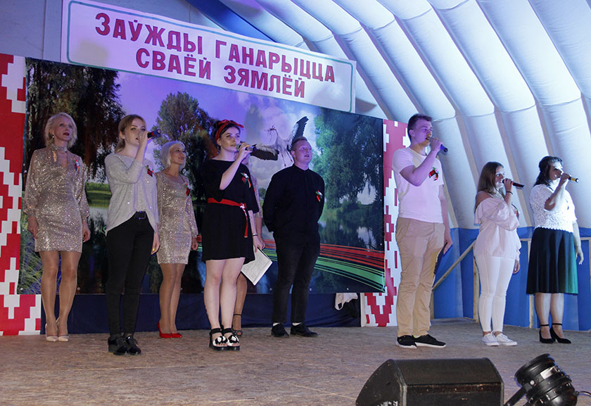 Спяём гімн разам!