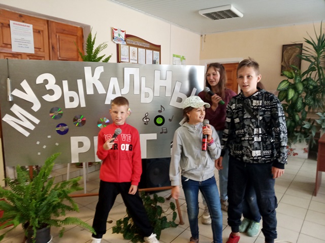«Музыкальный ринг»