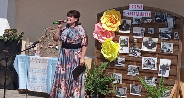 «Цвети и расцветай, родной мой край»
