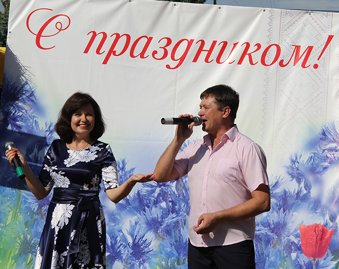 От всей души!