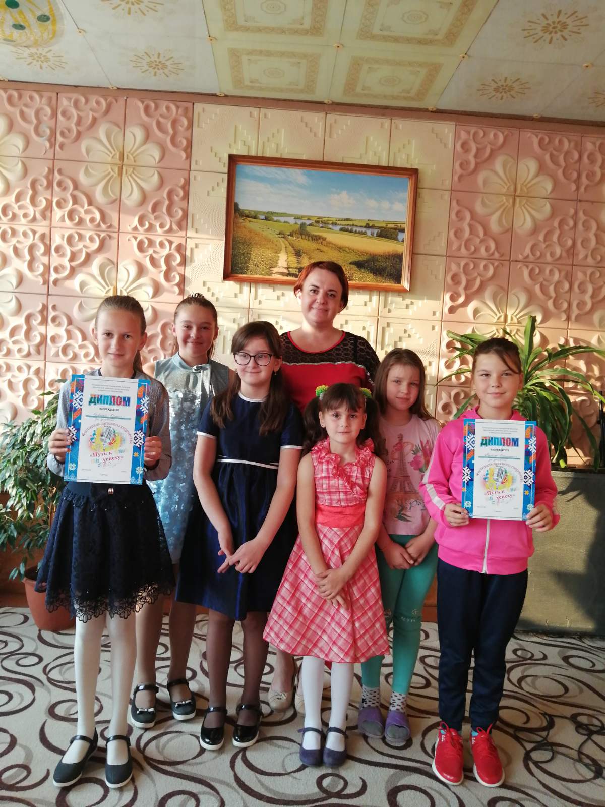 «Сердцем к родному краю прикоснусь»