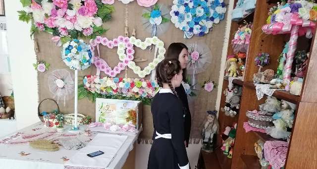 «Путешествие в страну искусства»