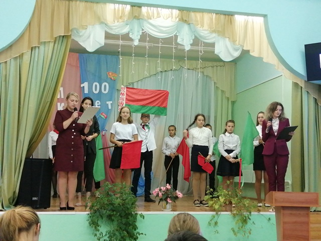 «Мы мечтою о мире  живём!»