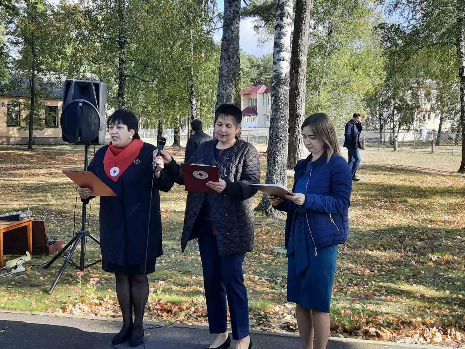 «Золотая осень»