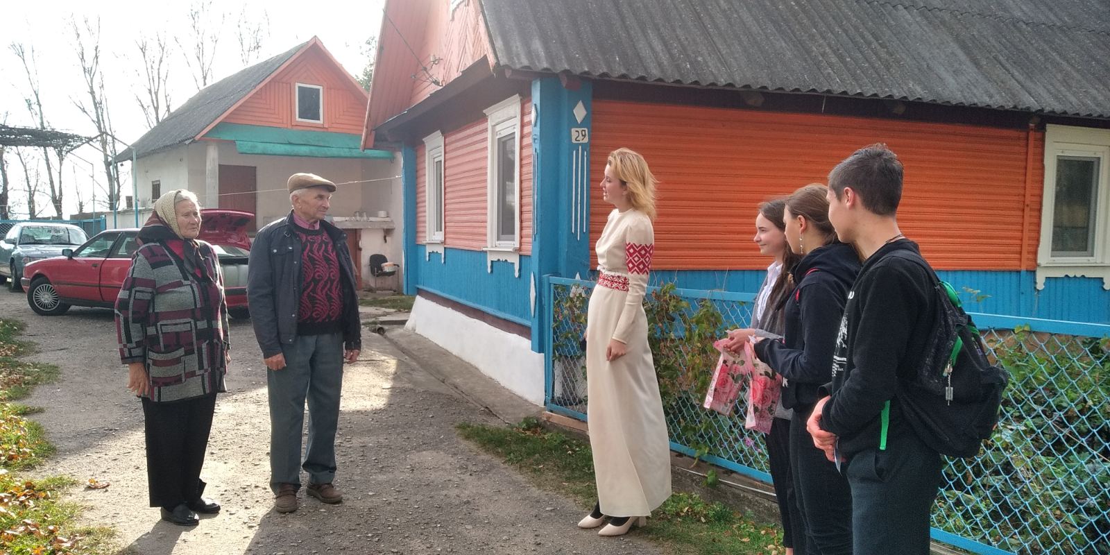 «Музыкальная минутка