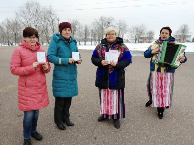 Концерт-акция «Во имя жизни!»