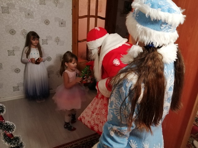 Волшебство с доставкой на дом