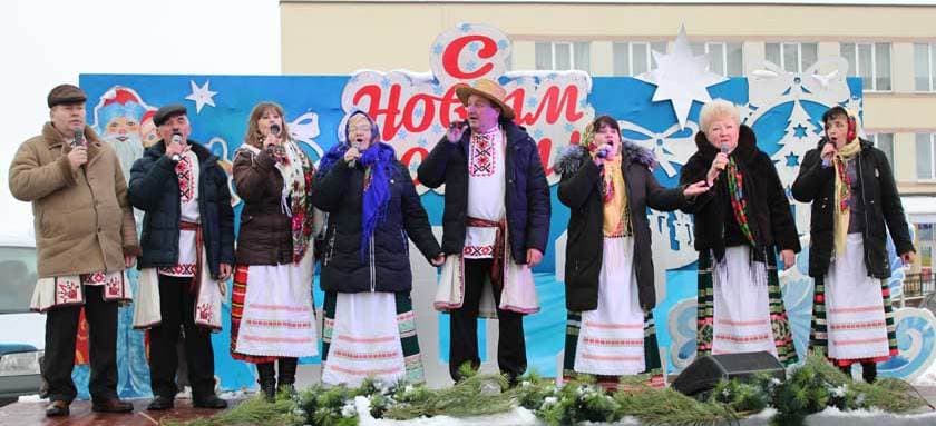 «Калядныя забавы