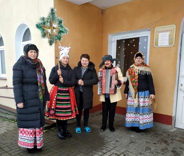 “А ў нас сёння Каляда” 