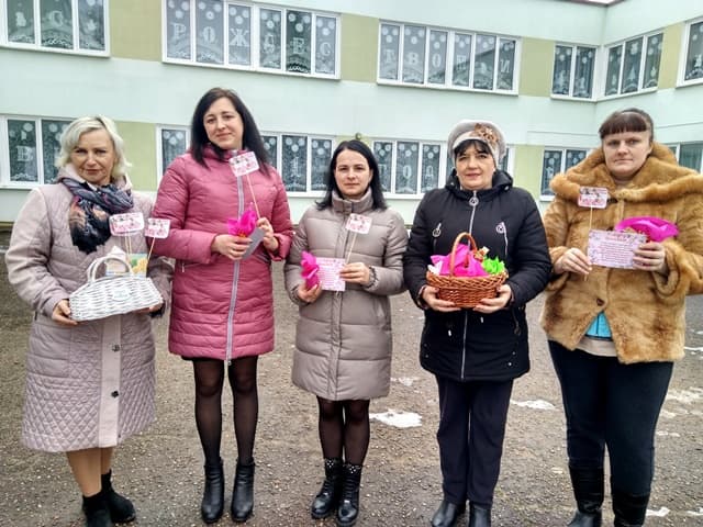 Акция «Имя чудное Татьяна»