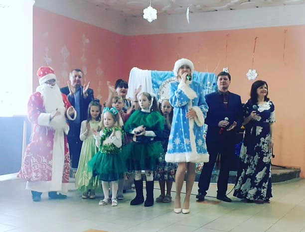 «Старый добрый Новый год»