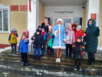 Праздник Снега и Веселья «Снежный ком»