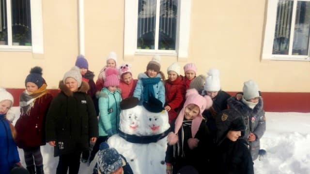 «Встреча на лесной полянке»