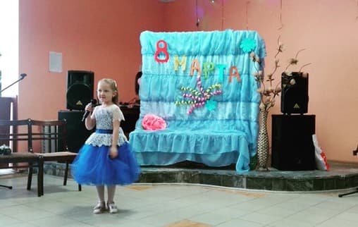 Концертная программа «Женское счастье»