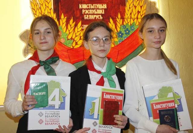 Пашпарты – у Дзень Канстытуцыі