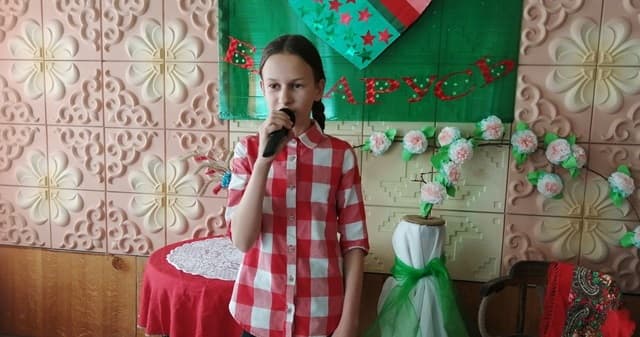 И хорошее настроение…
