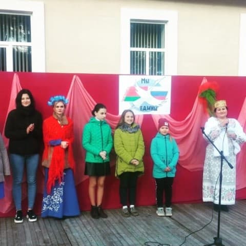 Мы одна семья