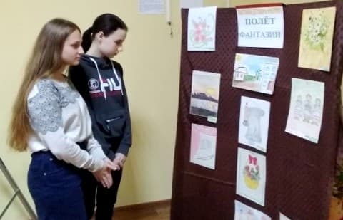 Выставка детского рисунка «Полёт фантазии»