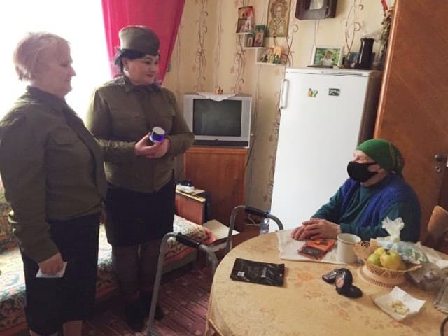 Мы помним…
