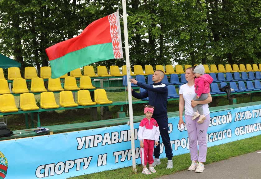 Спортивный настрой семейного праздника