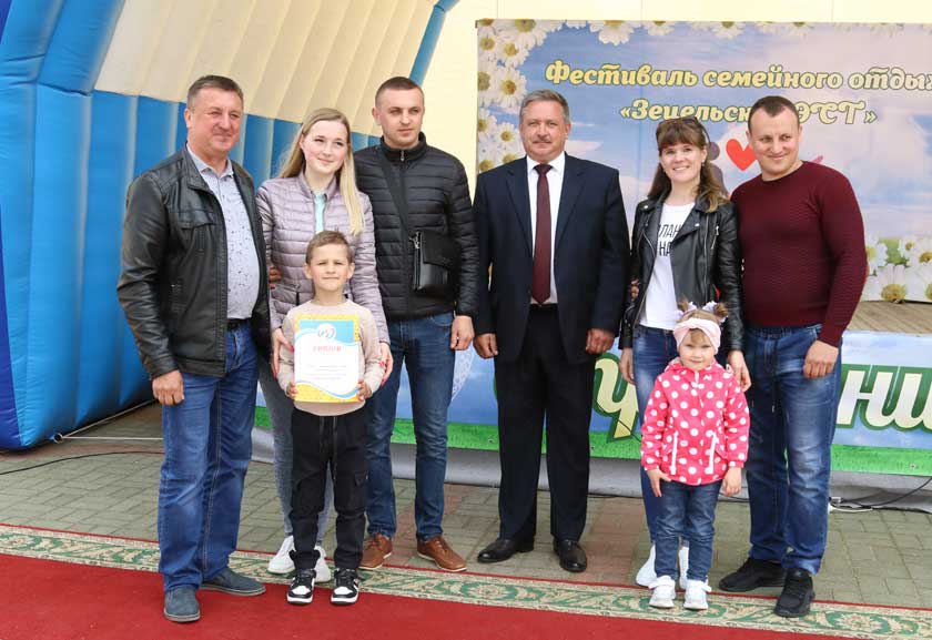 Якія сем’і сталі пераможцамі “Зецельскага фэсту”?